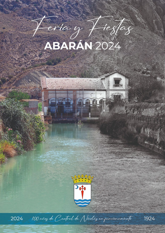 Cartel de Fiestas patronales en honor a los Santos Médicos 2024
